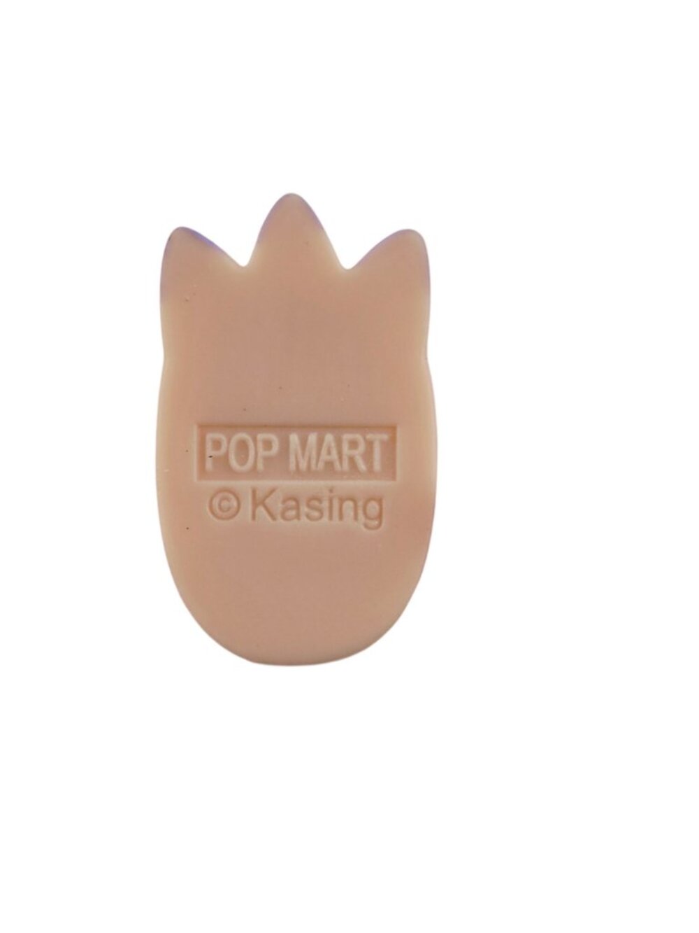 Pop Mart Plush Keychain The Monsters Labubu Kasing Toy Big Into Energy Series - Picture 11 of 12